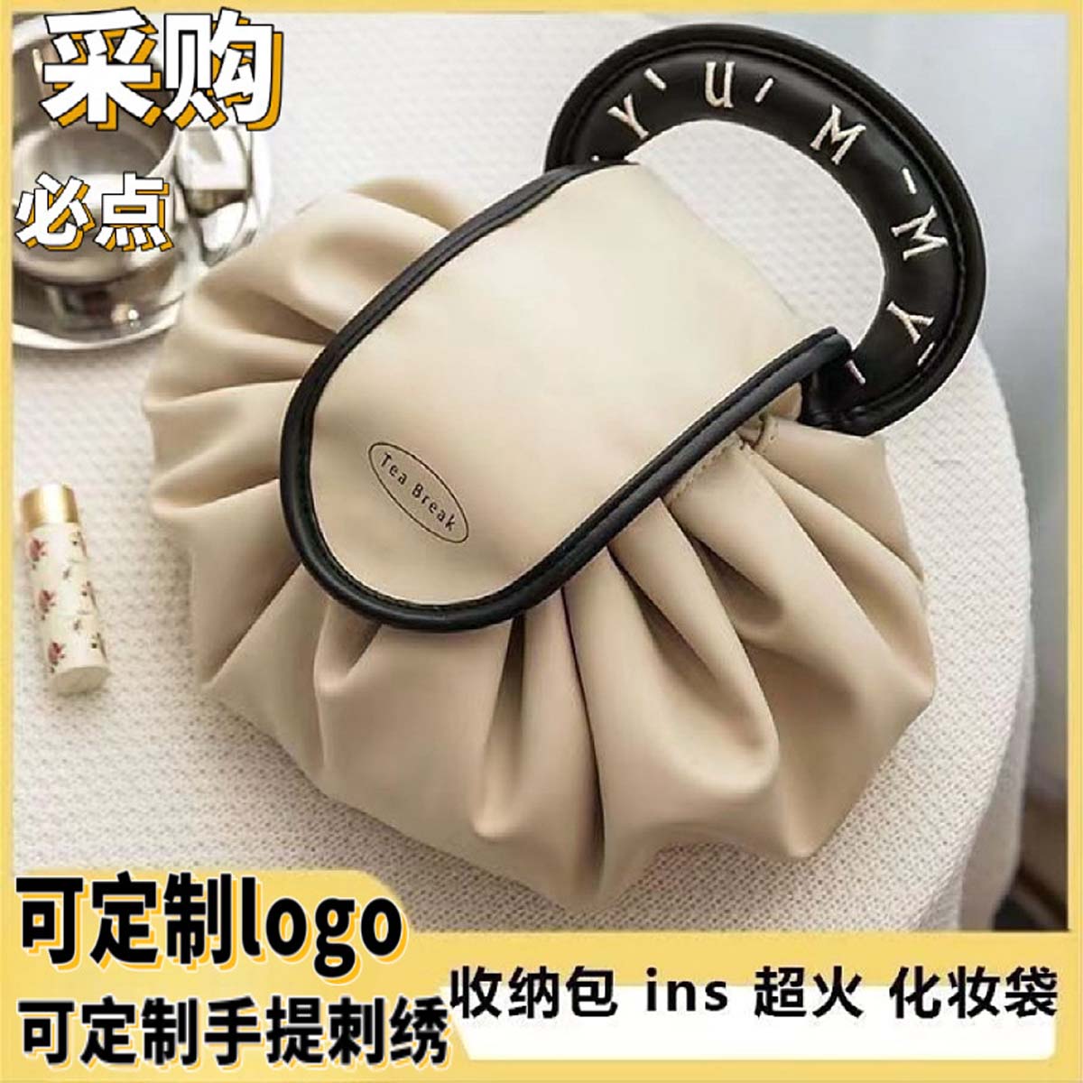 High appearance level makeup b - đánh giá và giá Luxury Bags Level